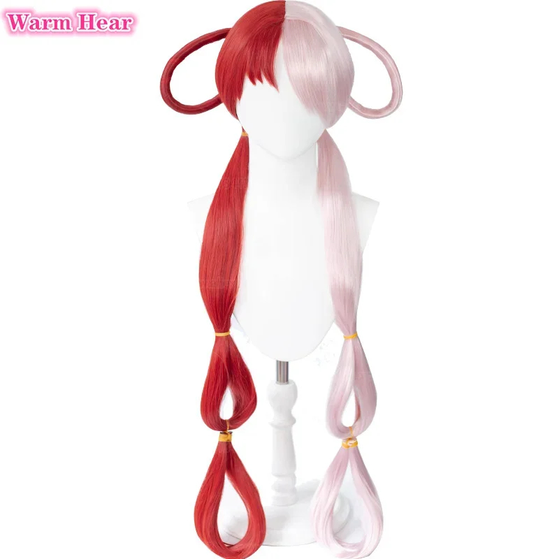 Resistance Tube Set - 2026 Anime UTA Red Pink Heat