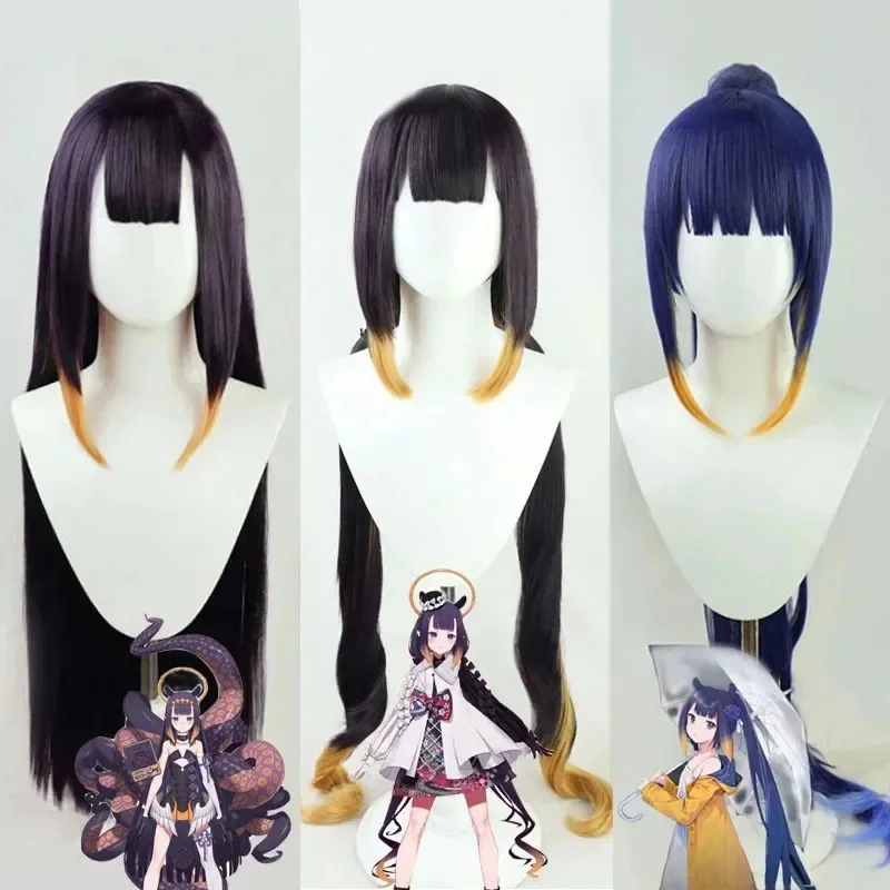 Resistance Tube Set - ABC1233 Types Anime VTuber Hololive Ninomae