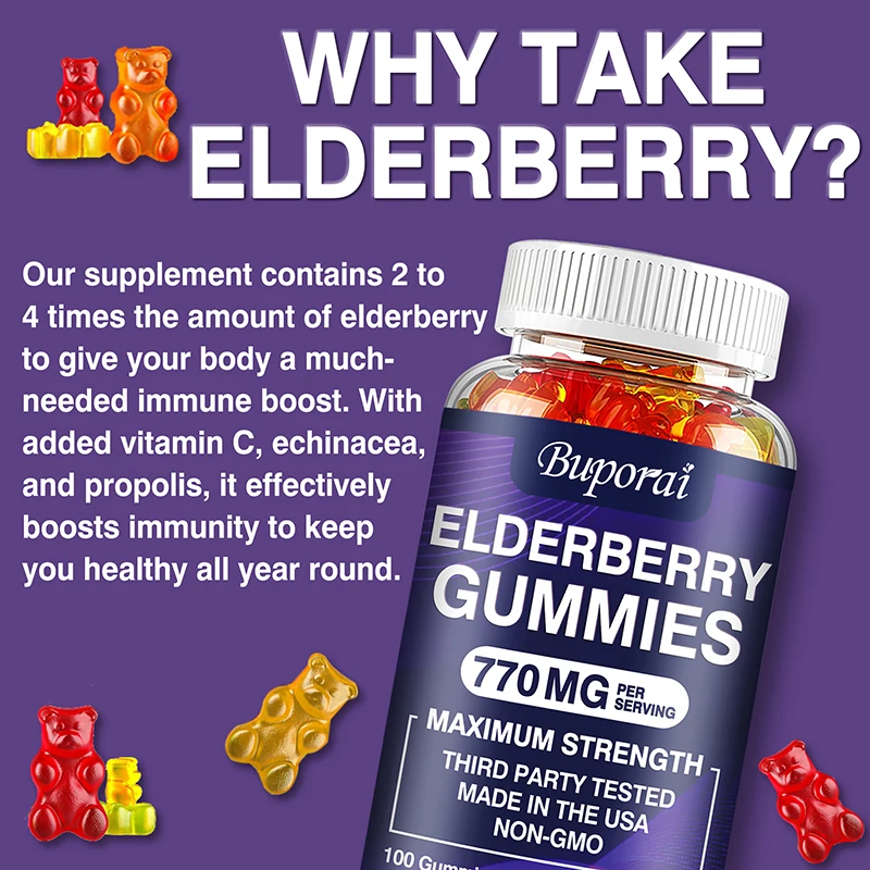 Elderberry Gummies - Smooth Sk - огляд і ціна Health Wellness Activities