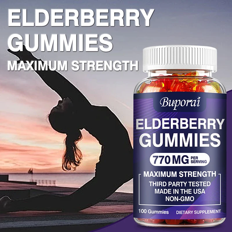 Elderberry Gummies - Smooth Sk - огляд і ціна Health Wellness Activities